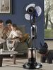 16'' Mist Fan with RC