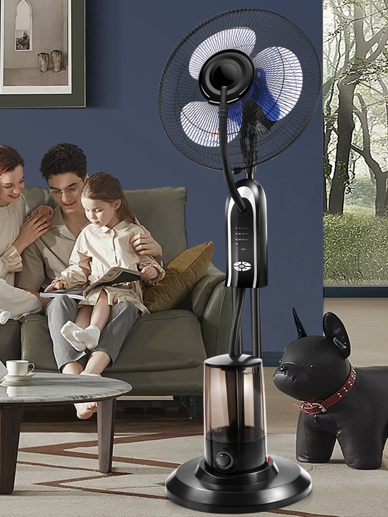16'' Mist Fan with RC