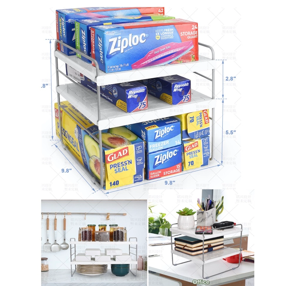 Adjustable & Expandable Box Organizer