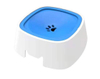 Pet Floating Water Bowl