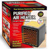 1200W Purifited Handy Heater