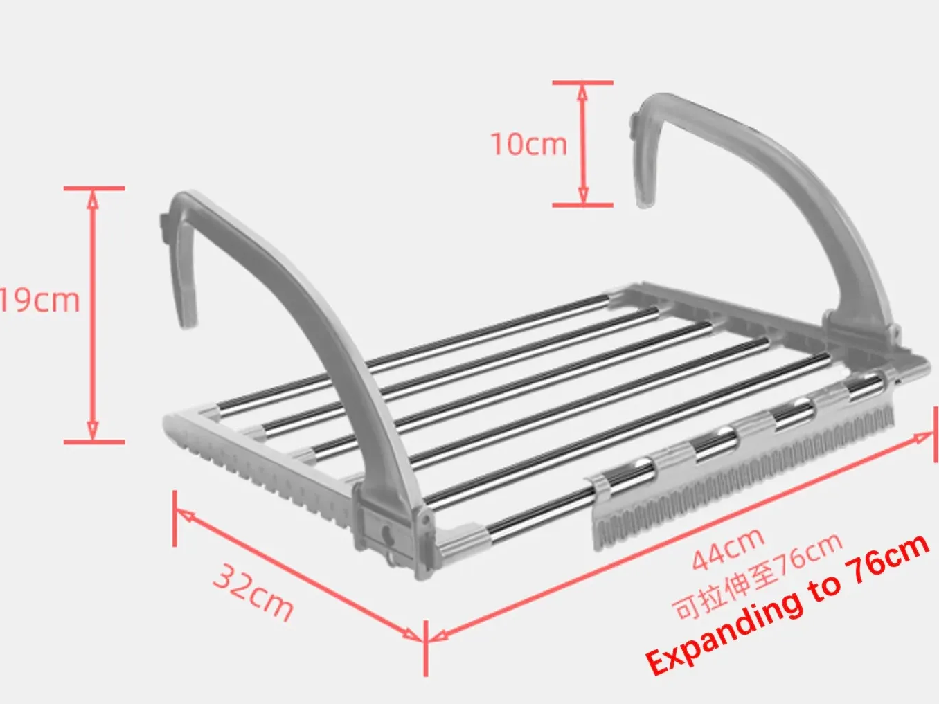 Expanding Clothes Hanger to 88cm