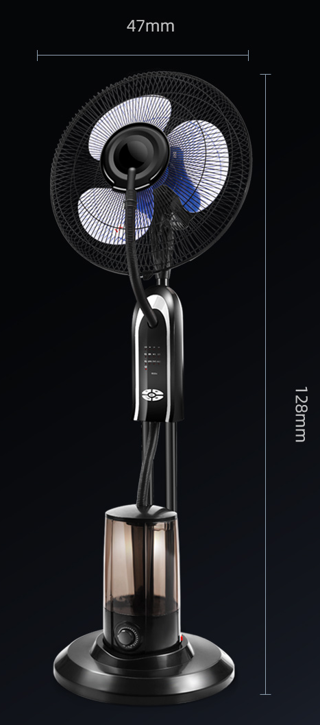 16'' Mist Fan with RC